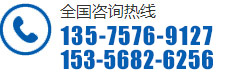 聯(lián)系我們